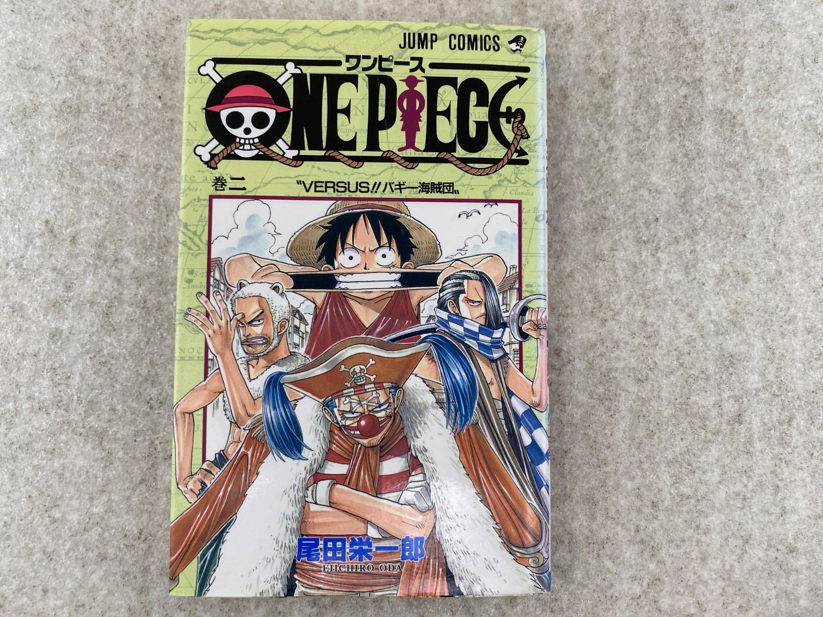 ONE PIECE ワンピース　 2巻　【初版】 7,700円