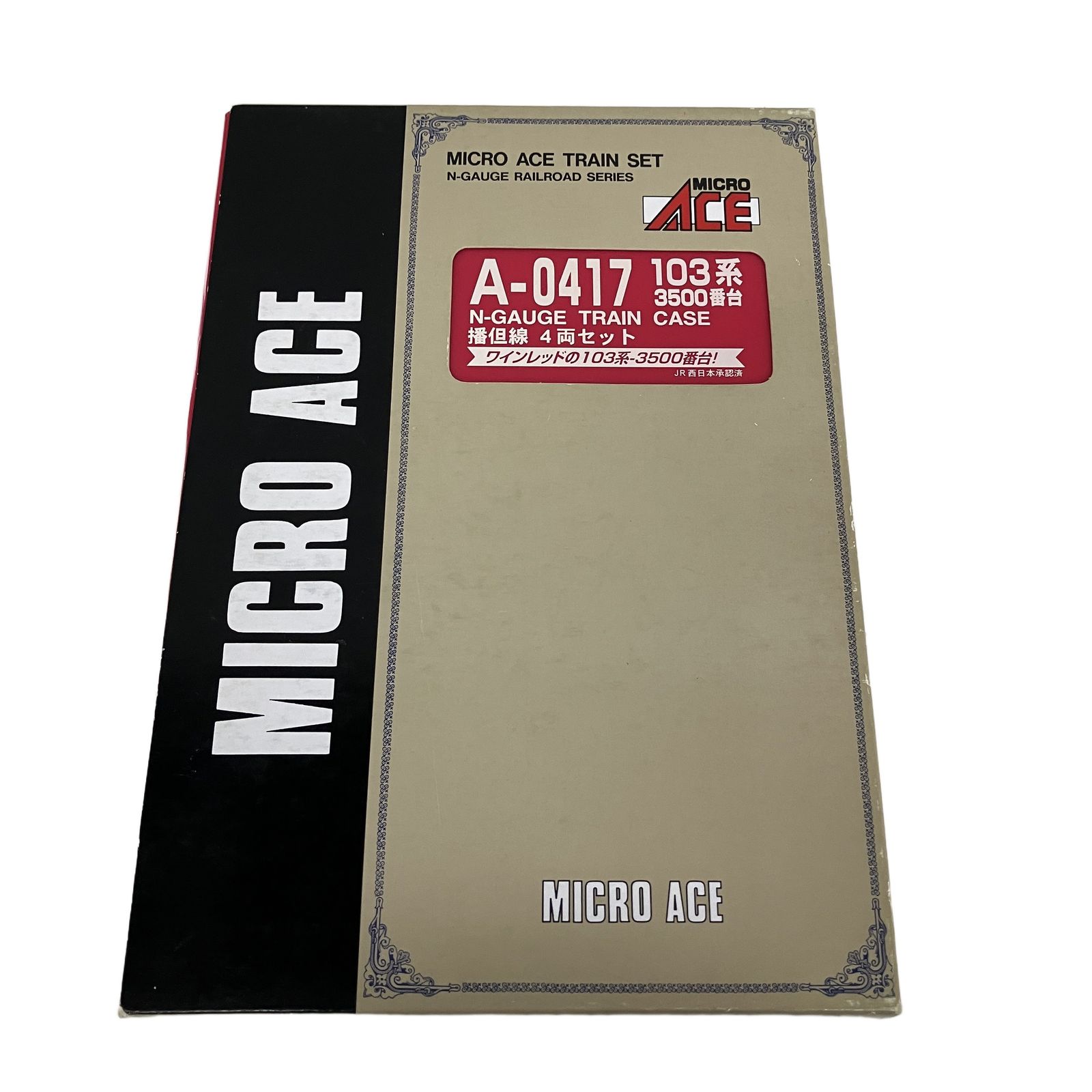 MICRO ACE A-0417 103系 3500番台 播但線 4両セット 鉄道模型 Nゲージ