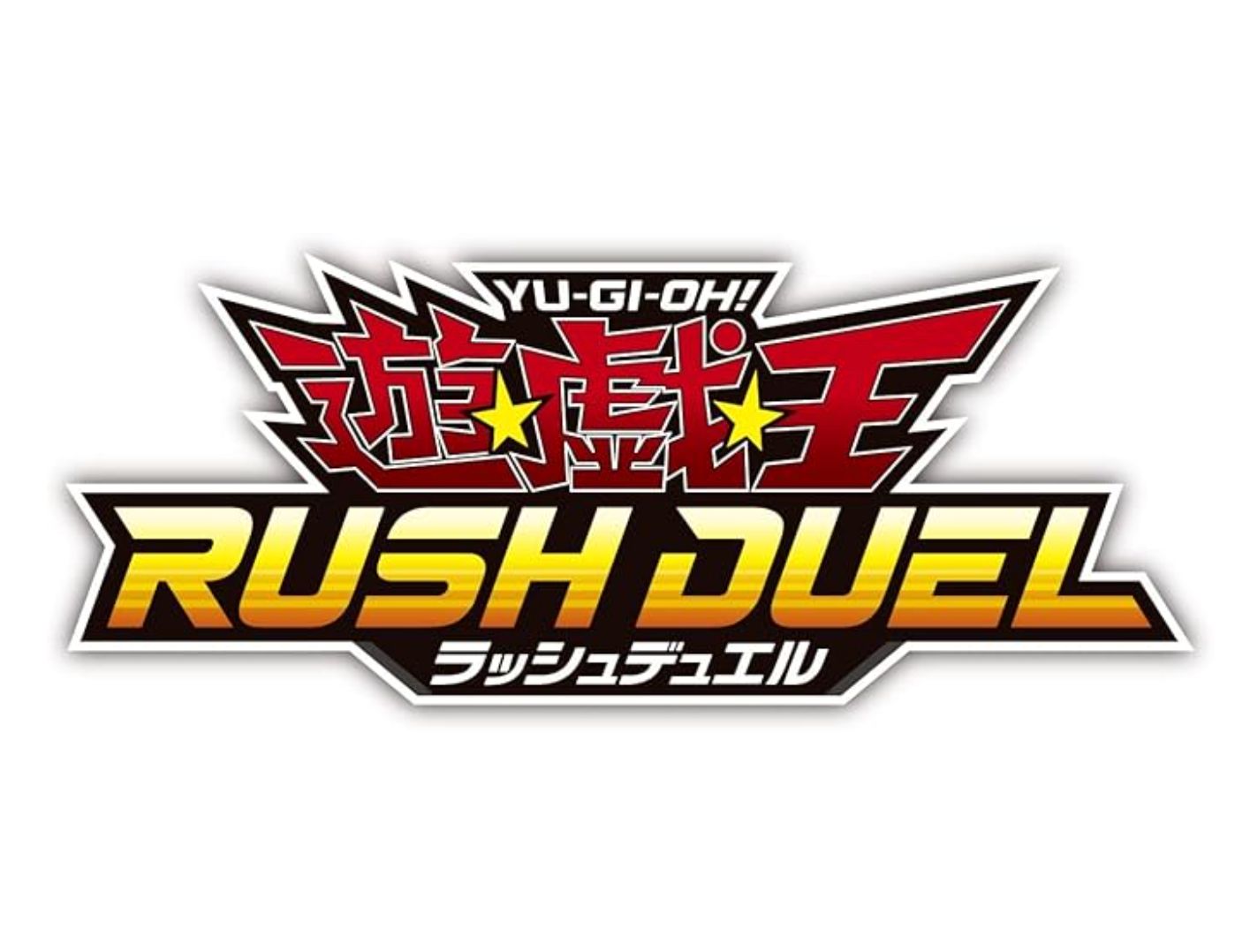 【予約】遊戯王ラッシュデュエル CROSS ART COLLECTION 1BOX 未開封