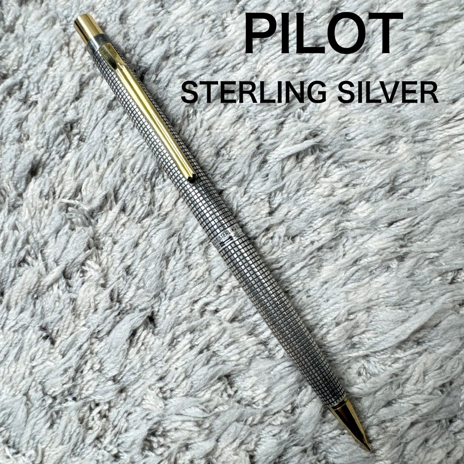 파일럿 스털링 실버 스털링 실버 샤프 펜슬 0.5mm