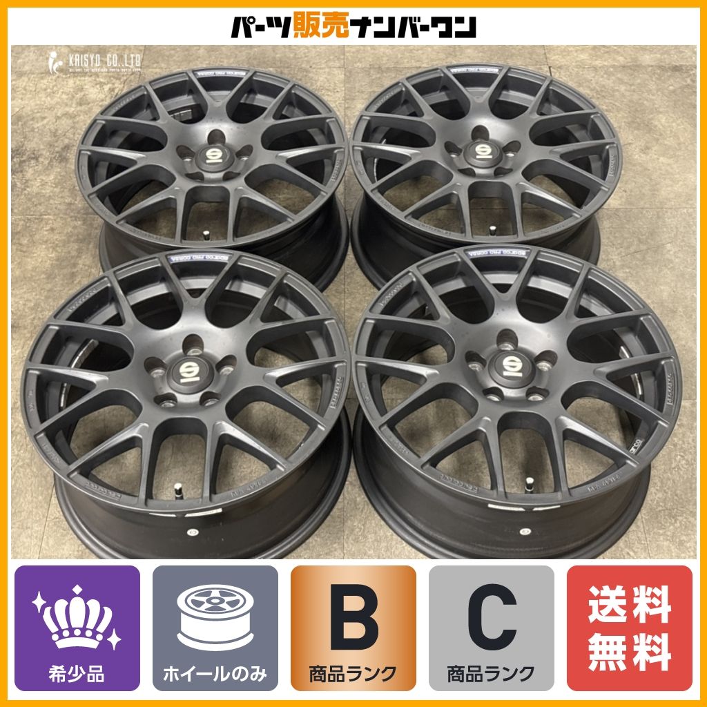 【大人気デザイン】チーム スパルコ プロコルサ 17in 7.5J +45 PCD108 4本 ボルボ V40 V50 S40 ランドローバー フリーランダー2 即納可能 32,370円