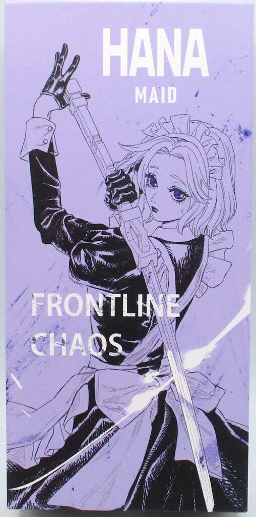 LEVELNINE FRONTLINE CHAOS HANA/MAID 7,931円