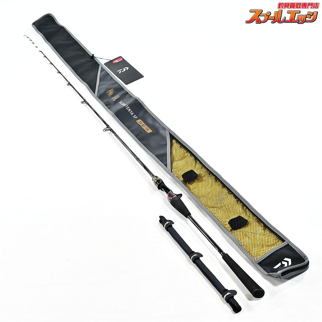 ★☆【ダイワ】 23極鋭 タチウオテンヤSP EX 82-174 AGS DAIWA KYOKUEI TACHIUO-TENYA SPECIAL タチウオ K_220★☆v49593