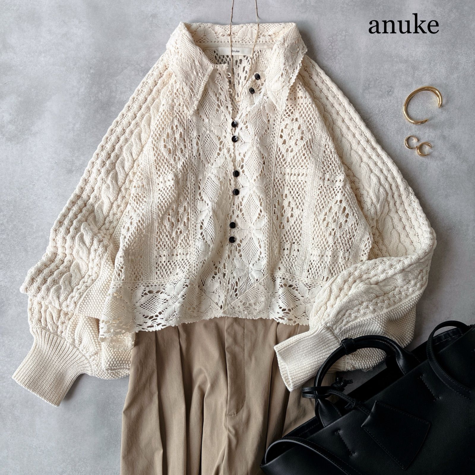 ✨タグ付✨ 2025 anuke Layered Lace Knit / アイボリー フリーサイズ コットン100％ / アンヌーク　近年モデル レイヤードレースニット カーディガン ボリュームスリーブ ケーブル編み ぽわん袖 ショート丈