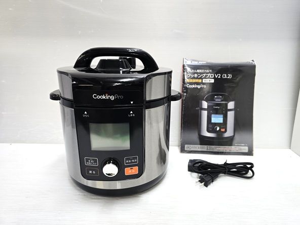 【中古品】 ショップジャパン クッキングプロ V2 3.2L 電気圧力鍋 CV32SA-01 ○YR-20383○ 6,318円