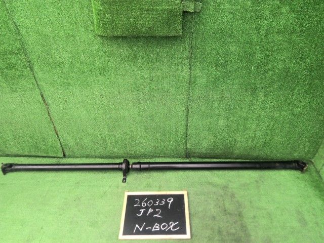 Ｎ－ＢＯＸ DBA-JF2 リア プロペラシャフト 40100-TY1-003 自社品番260339 NH787M