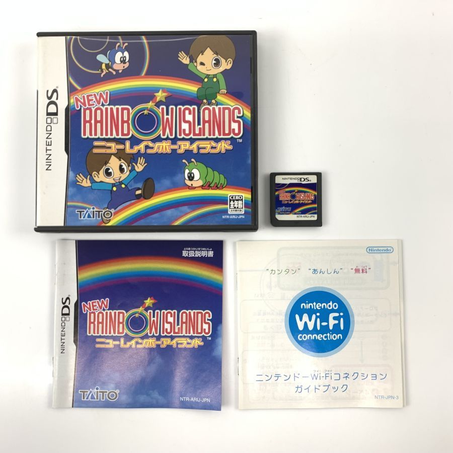 【中古】 NDS ニューレインボーアイランド ニンテンドーDSソフト(箱説付) ソフト：良い 箱：可（全体的に擦り傷あり） 説明書：良い ■[1000027139904]■ 6,373円