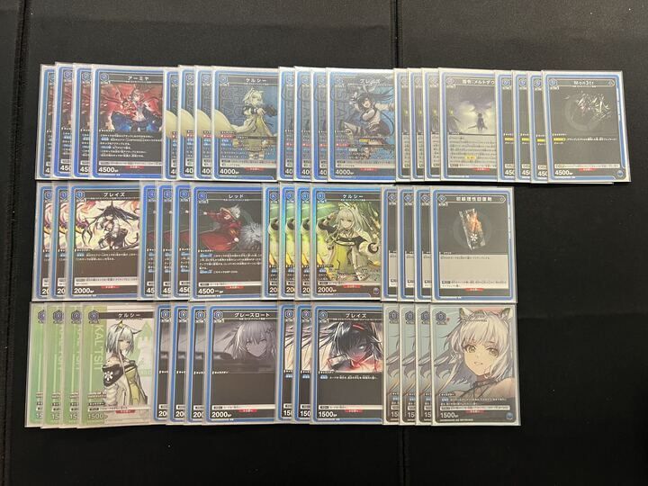 デッキ】アークナイツ 青 ケルシー【UNIONARENA】※プロモあり ユニアリ