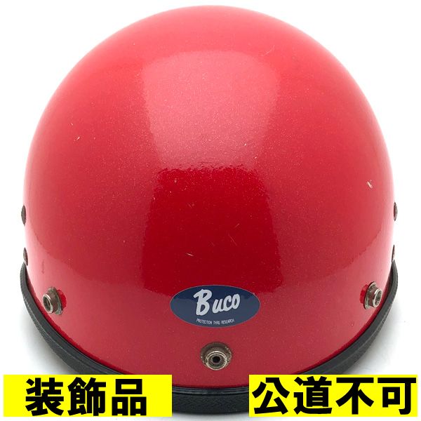 【装飾品・公道不可】BUCO GUARDIAN RED METALFLAKE【海外直輸入中古品】ハーフヘルメット 半キャップ 半帽 半ヘル ブコ ガーディアン レッド 赤色 フリーサイズ