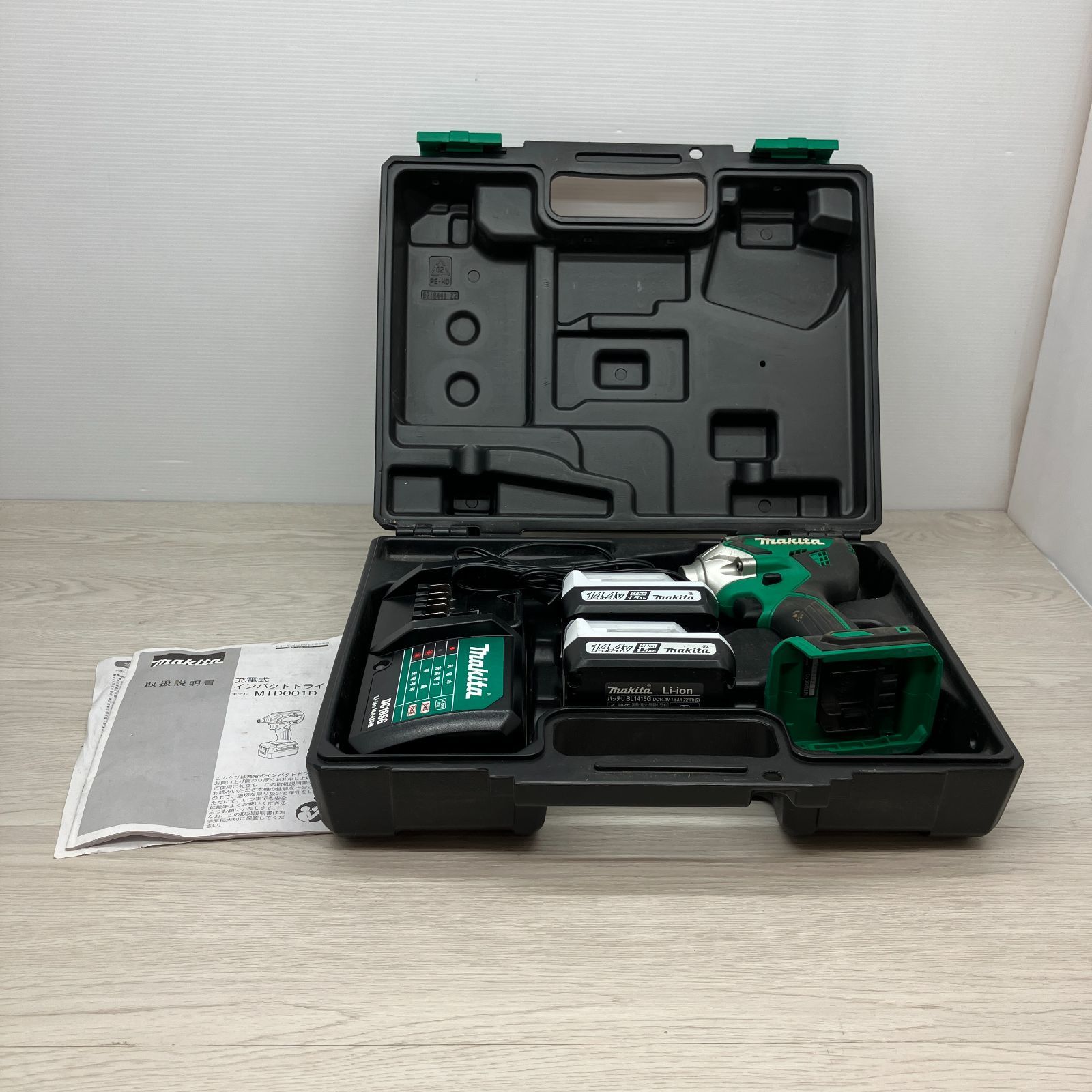 makita マキタ 充電式インパクトドライバー （A8-119）T