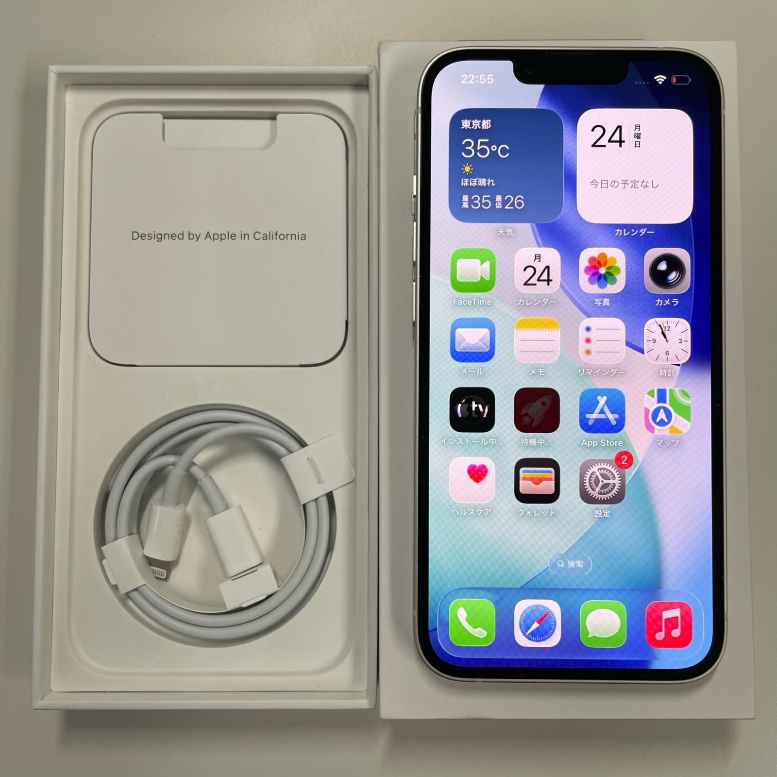 au iPhone 14 128GB スターライト