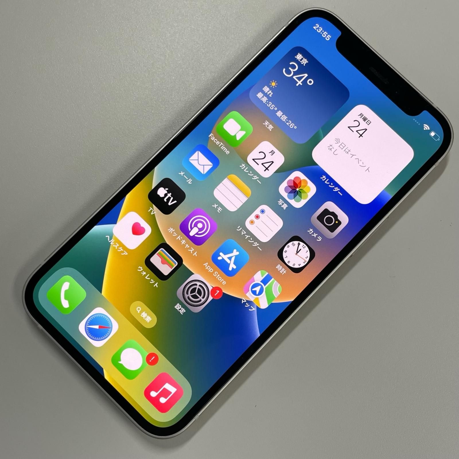 softbank iPhone 12 mini 128GB ホワイト