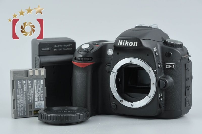 【中古】Nikon ニコン D80 デジタル一眼レフカメラ シャッター回数僅少 9,472円