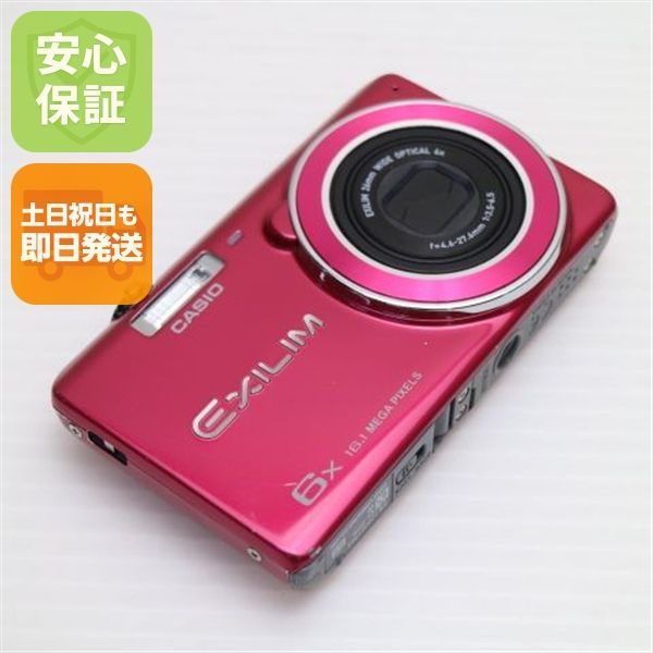Good Condition EX-Z770 Red Same Day Shipping Digital Camera CASIO Main Unit Can Be Shipped on Saturdays, Sundays, and Holidays