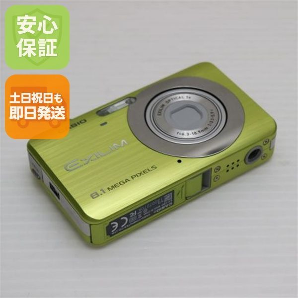 중고 EX-Z80 그린 당일 배송 CASIO EXILIM 디지털 카메라 본체 주말 및 공휴일 배송 가능