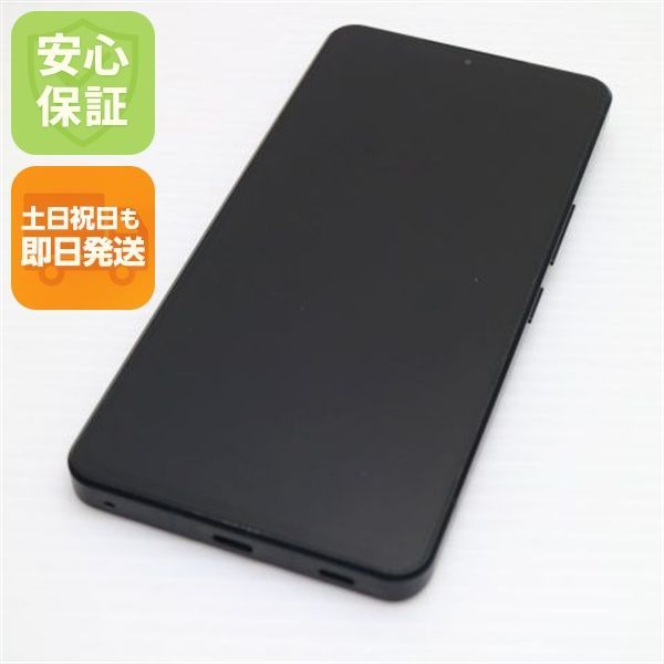 超美品 AQUOS R7 SH-52C ブラック スマホ 白ロム 土日祝発送OK
