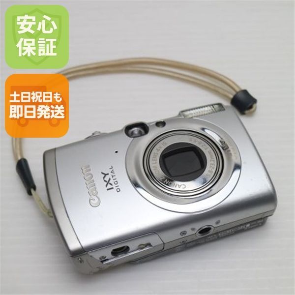 매우 아름다운 IXY DIGITAL 810은 실버 당일 배송 Canon 디지털 카메라 디지털 카메라 본체는 주말과 공휴일에 배송될 수 있습니다.