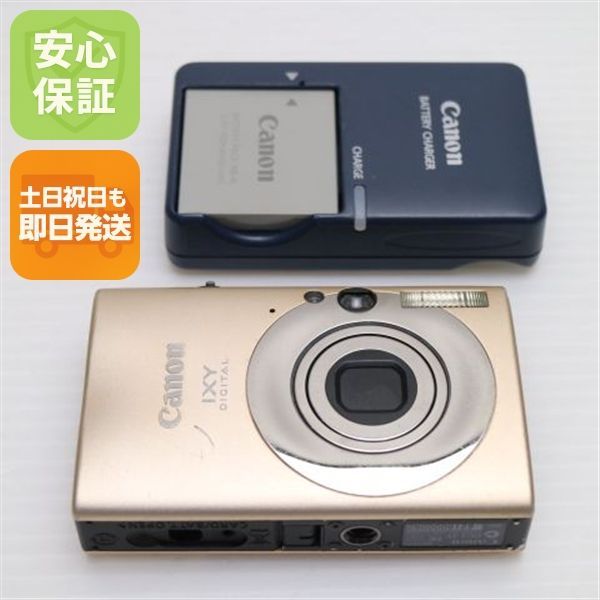중고 IXY DIGITAL 2.0 IS Camel 당일 배송 Canon 디지털 카메라 디지털 카메라 바디는 주말 및 공휴일에 배송 가능