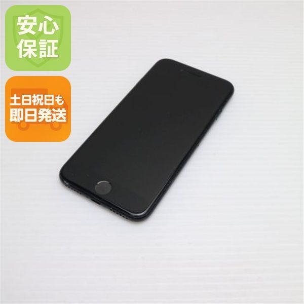 좋은 상품 중고 유심 무료 아이폰 7 32GB 블랙 당일발송 스마트폰 애플 본체 중고 화이트 롬 토, 일, 공휴일 배송 OK