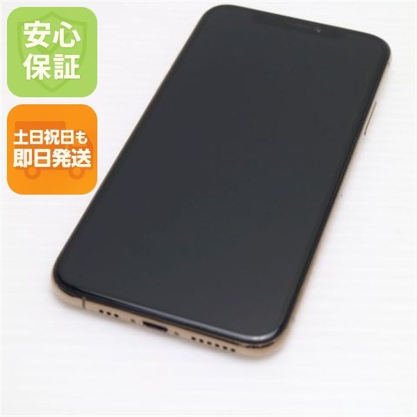Like New SIM-free iPhone XS 512GB Gold Smartphone White ROM Same Day Shipping Apple iPhone XS Weekends and Holidays OK
