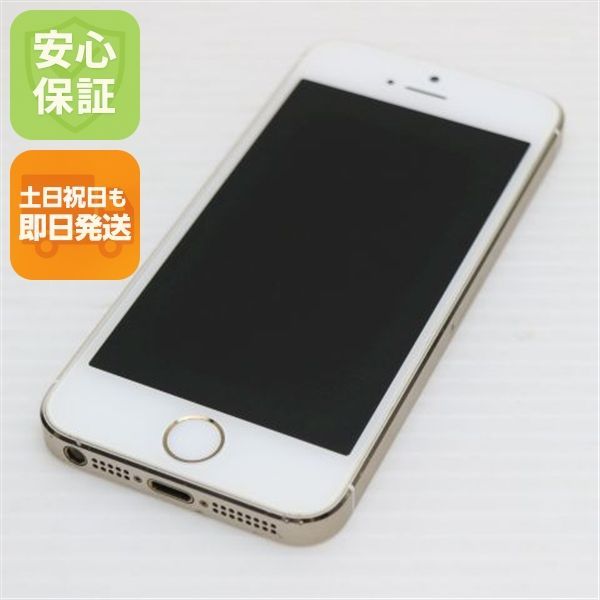 Good Condition DoCoMo iPhone 5S 32GB Gold Same Day Shipping Smartphone Apple DoCoMo Main Unit White ROM Saturday, Sunday, and Holiday Shipping OK