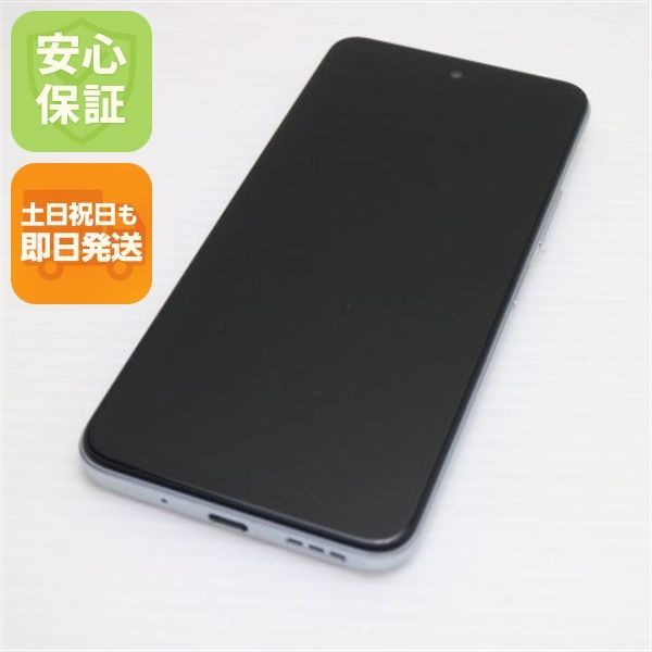 超美品 Redmi Note 10 JE XIG02 クロームシルバー 本体 即日発送 土日祝発送OK あすつく