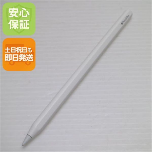 新品同様 Apple Pencil Pro ホワイト Apple 即日発送 土日祝発送OK
