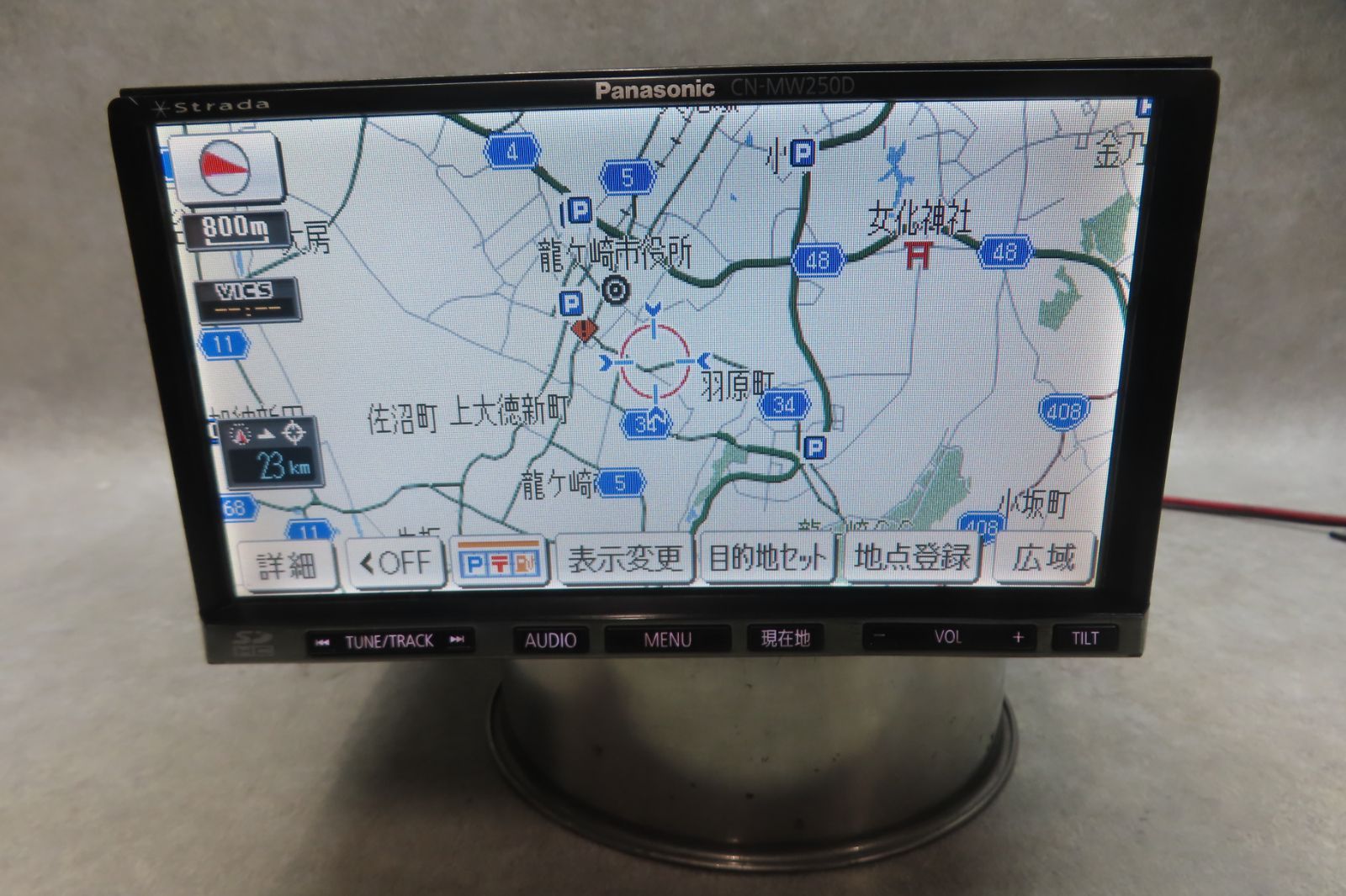タッチパネル正常★動作保証付★F7464/パナソニック スバル　CN-MW250D MW250DFA　SDナビ 　地図2012年　地デジTVフルセグ　B-CASカード付