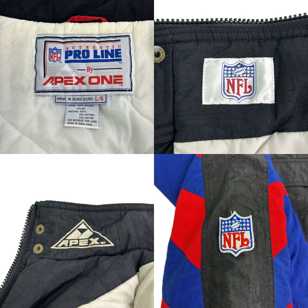 レア90s【古着】NFL ペイトリオッツ 両面刺繍ナイロンジャケット ブルー L 90年代 NFL ニューイングランド・ペイトリオッツ ナイロンジャケット