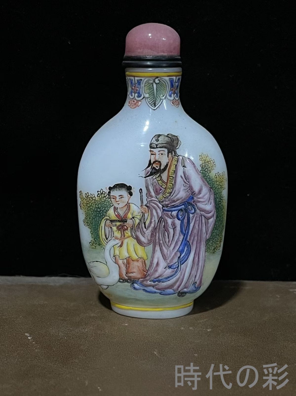 中国古美術・琉璃製人物故事紋鼻煙壺・羲之愛鵝図・手描き細工・琉璃工芸・旧蔵品風・鑑賞用　R08082504