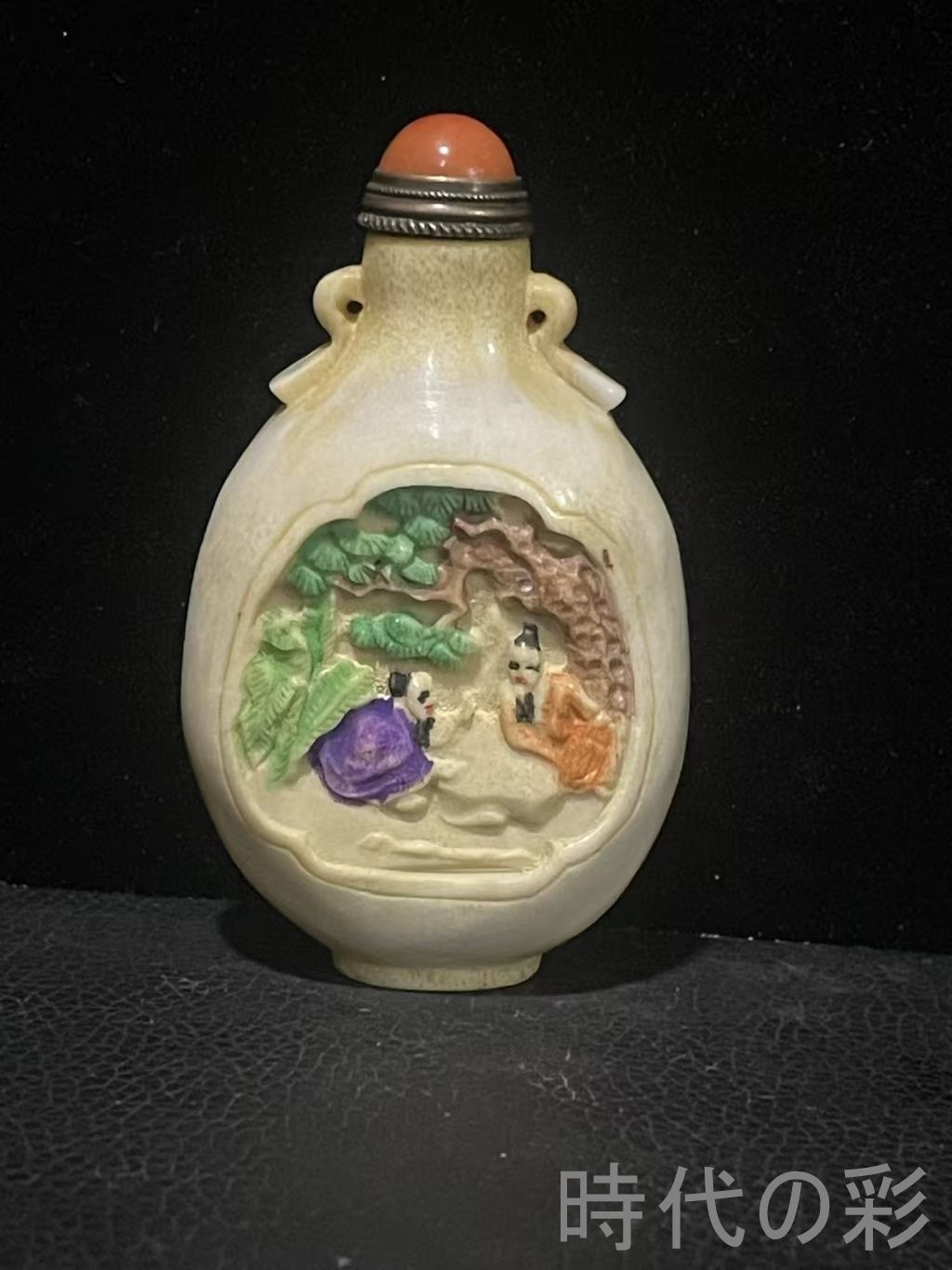 中国古美術・鹿角製高浮彫鼻煙壺・伯雅撫琴人物紋・添彩細工・双耳・角製工芸品・コレクション　R08082515