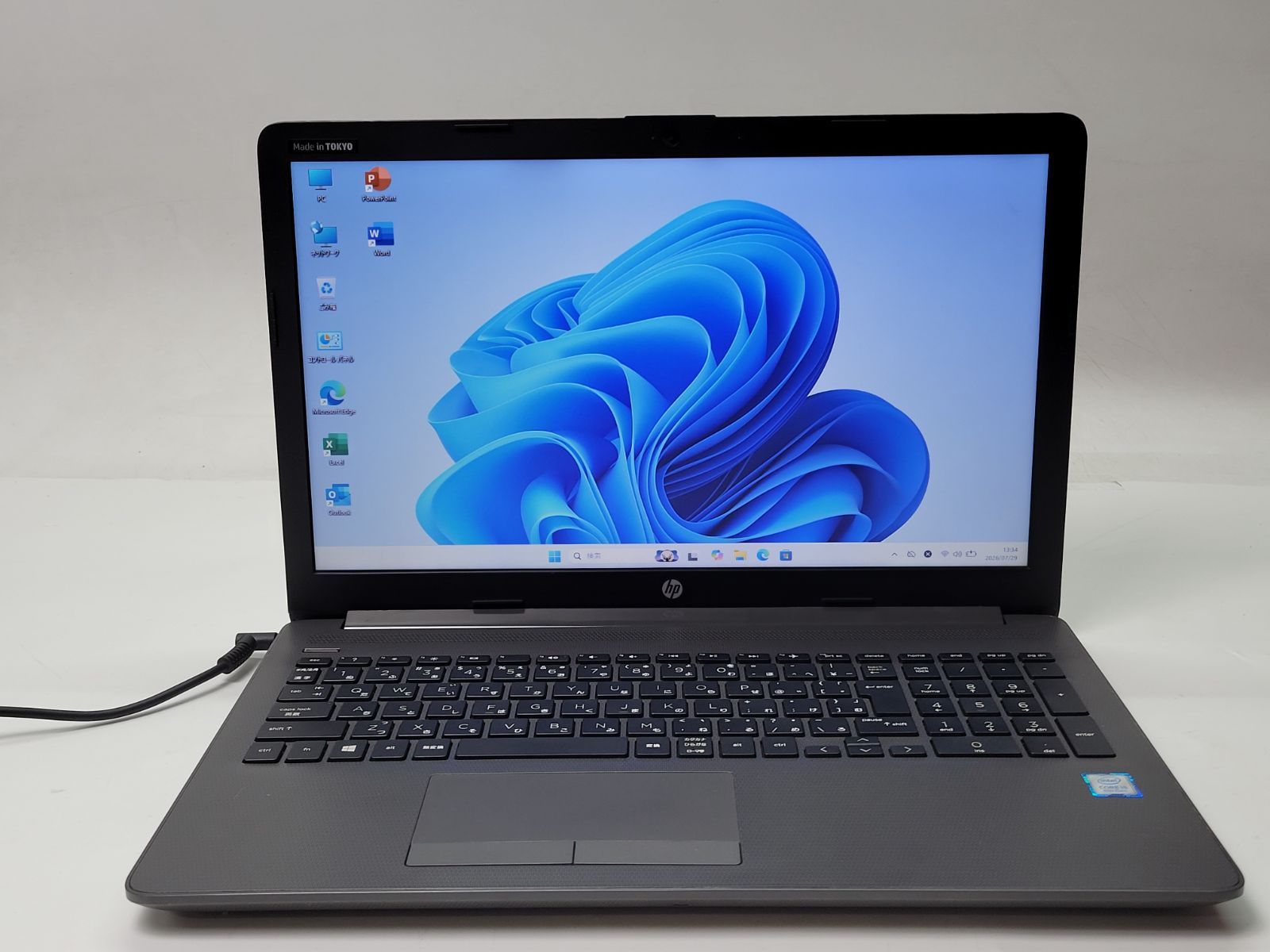 【整備済み美品】【送料無料】【7日保証】ノートパソコン/HP 250 G7/i5-8265U/メモリ8GB/256GB SSD/15.6/Win11/Office付き/N2165_1340