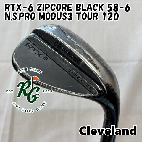 【中古】ウェッジ クリーブランド RTX-6 ZIPCORE BLACK 58-6◆N.S.PRO MODUS3 TOUR 120◆S◆58[9384] 7,242円
