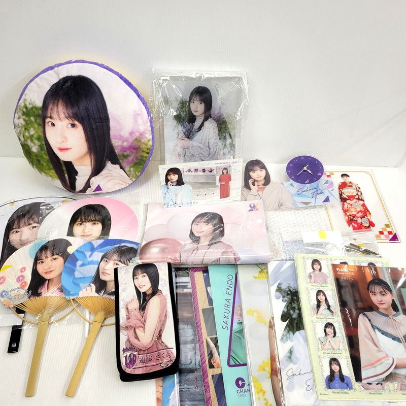 現状渡し品】 乃木坂46 遠藤さくら グッズセット 現状品 まとめ売り 