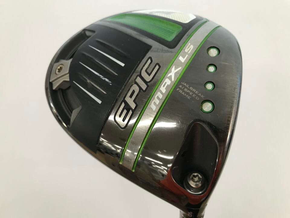 キャロウェイ　EPIC MAX LS　9度　ツアーAD GP-8　Xフレックス　ドライバー　中古【最短即日発送】