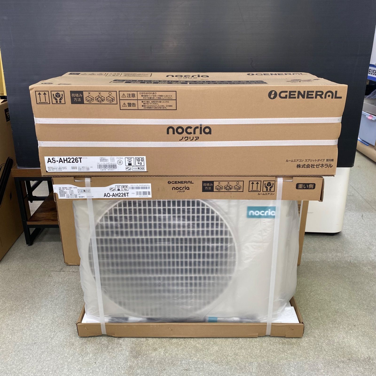 ?343【未使用】GENERAL ルームエアコン nocria 2026年製 2.2kw AS-AH226T