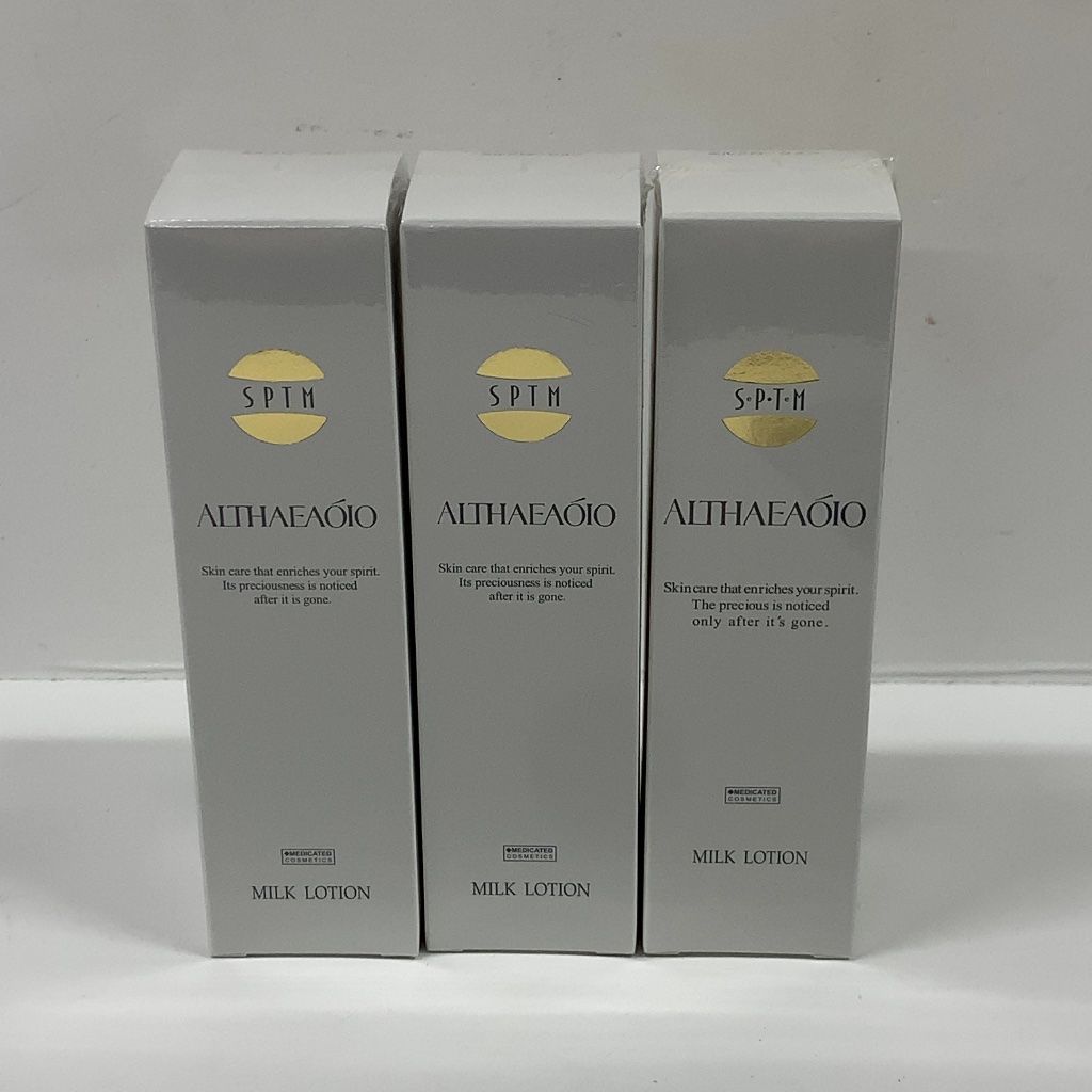 A2402 セプテム エルテオ ミルクローション 乳液 100mL 計3点セット