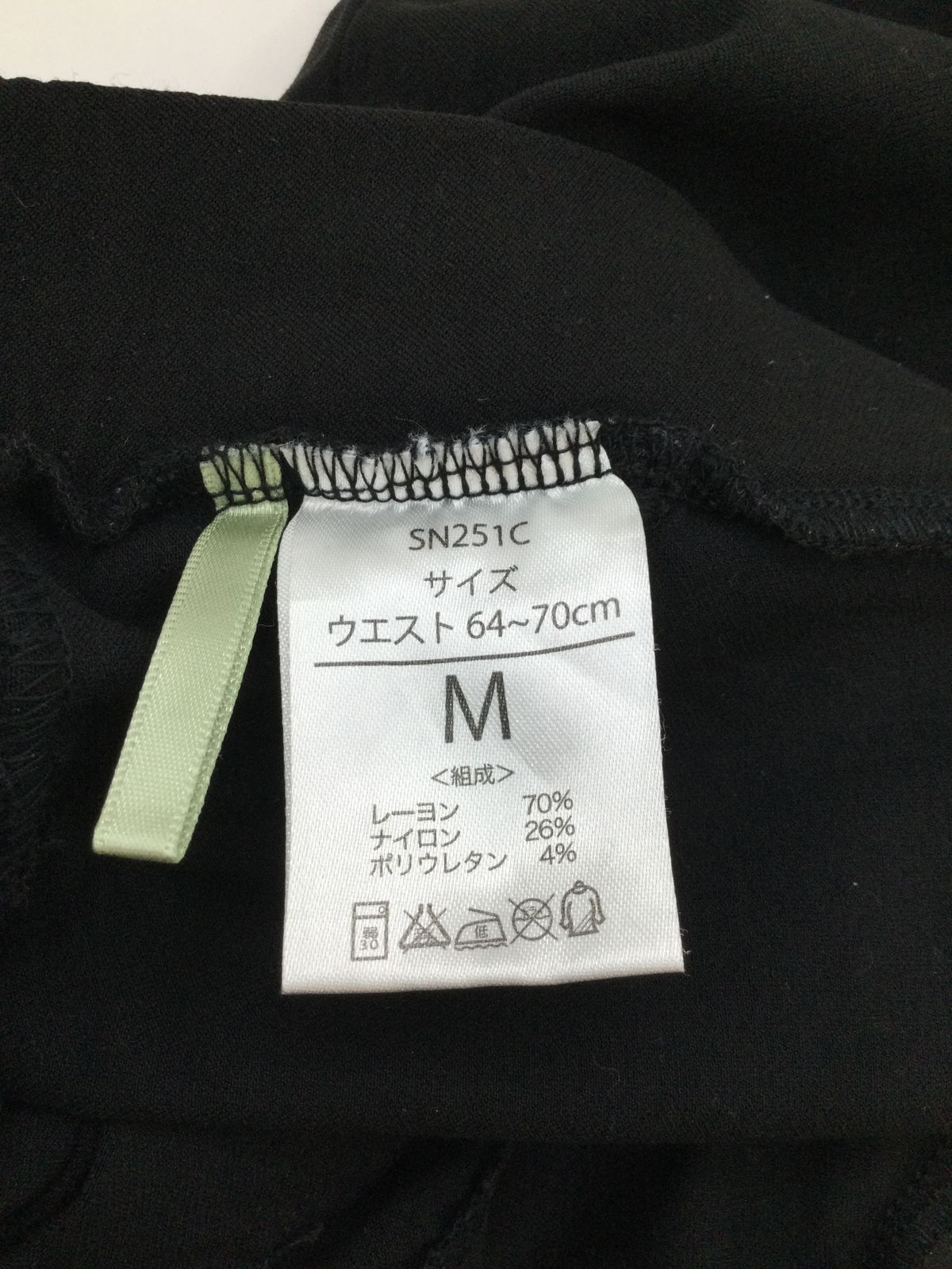 https://assets.mercari-shops-static.com/-/large/plain/2JVrd3SAk6ySfSSS7DzVms.jpg@jpg