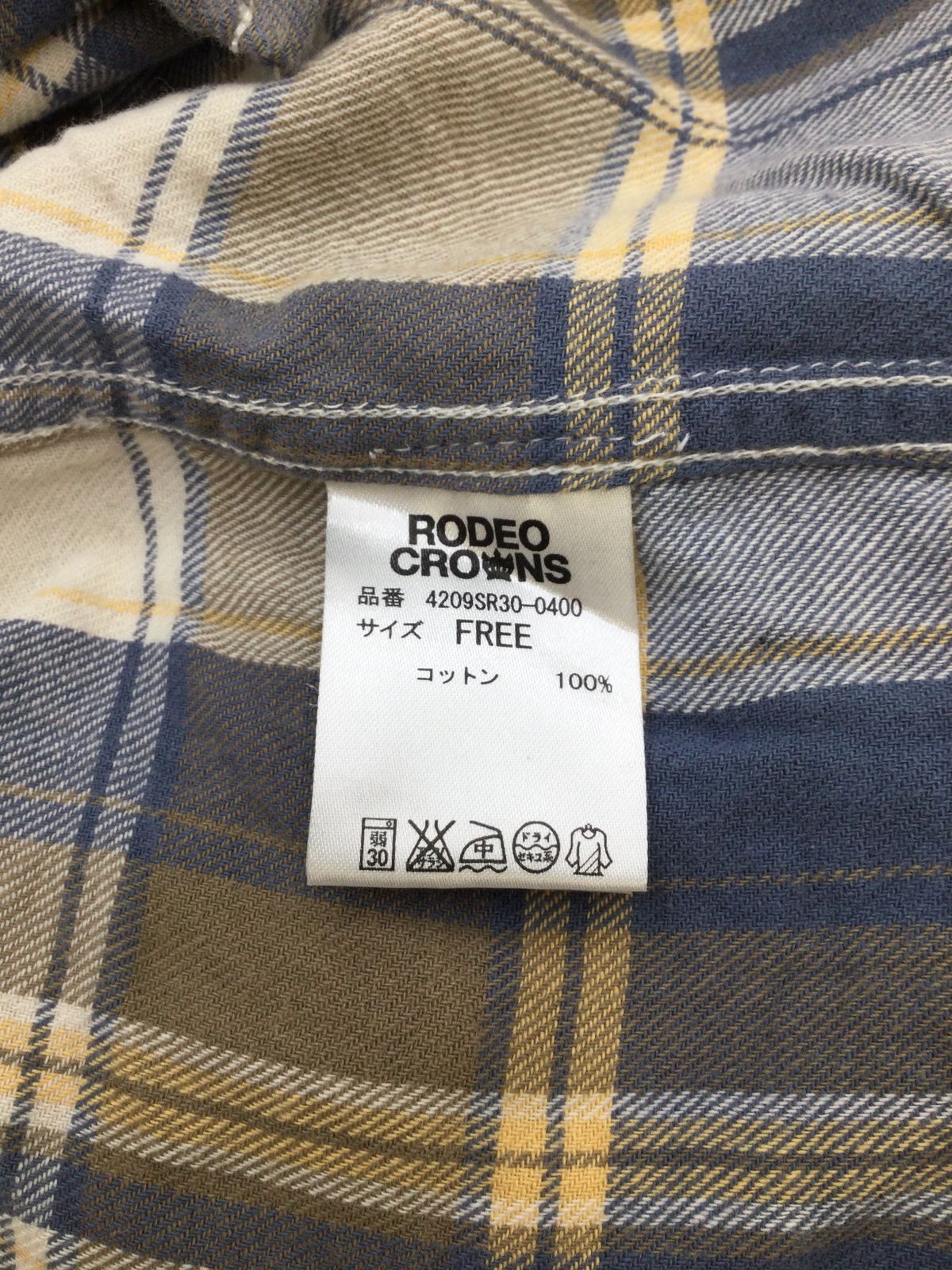 https://assets.mercari-shops-static.com/-/large/plain/2JVrd4bS9jwmpVgjyJ3svB.jpg@jpg