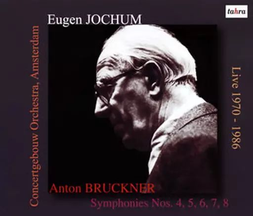 【中古】クラシックCD オイゲン・ヨッフム(指揮) アムステルダム・コンセルトヘボウ管弦楽団 / ブルックナー：交響曲第4番～8番