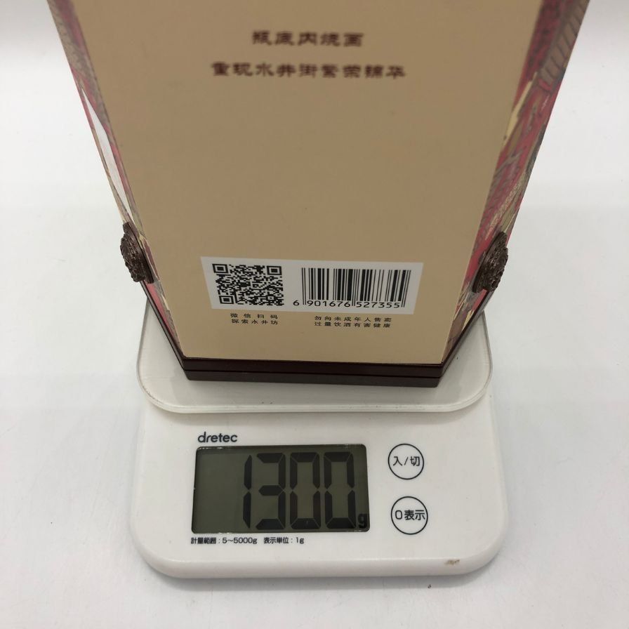 水井坊 第一坊 500ml 52% 未開栓 中国酒 - メルカリ
