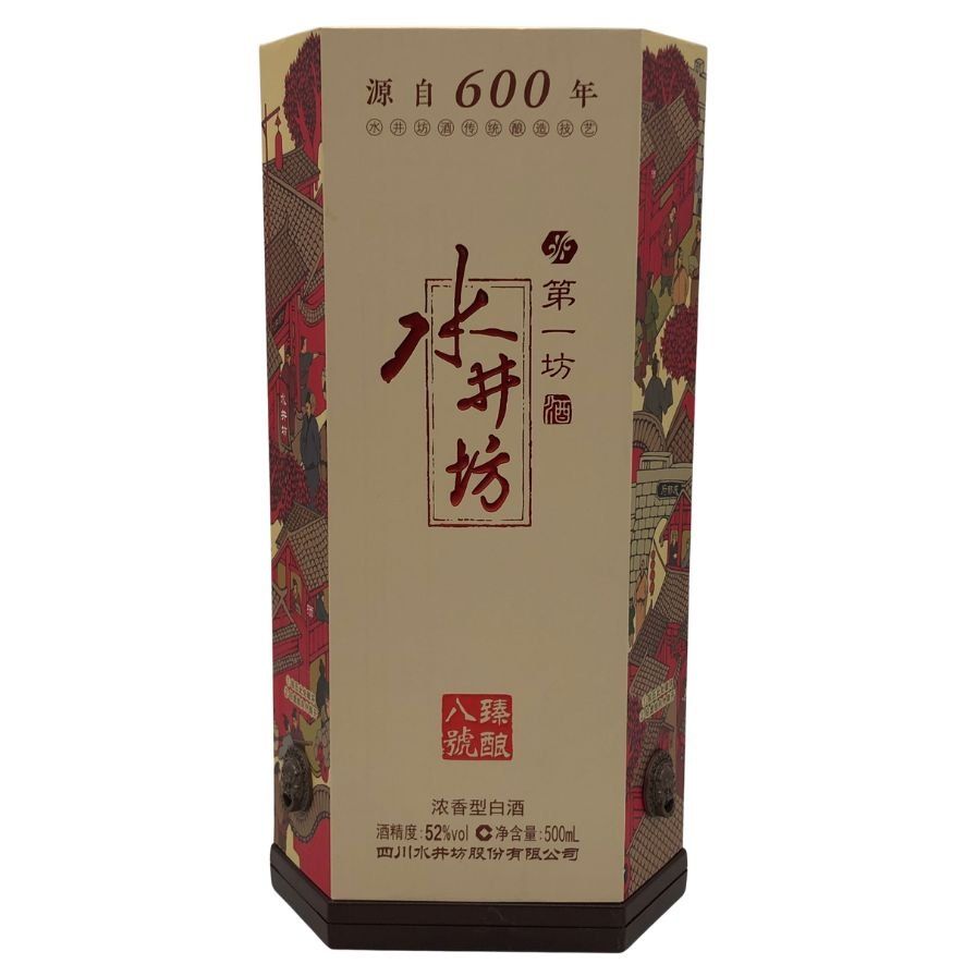 水井坊 第一坊 500ml 52% 未開栓 中国酒 - メルカリ