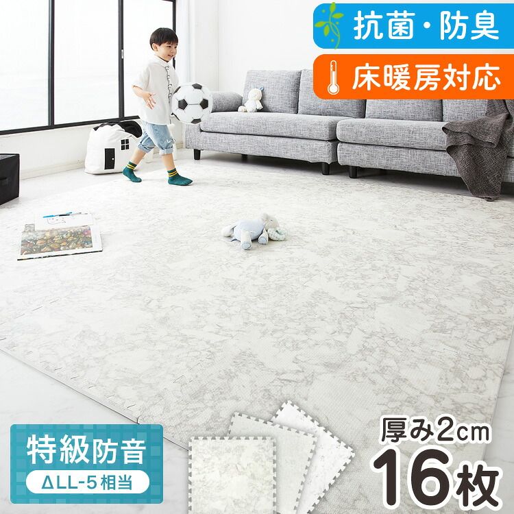 316)IPPONグランプリ DVD 19巻セット（全18枚） お台場笑おう会