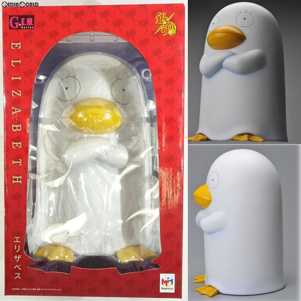 メガトレショップ限定 エリザベス 銀魂 1/8 完成品 フィギュア メガハウス