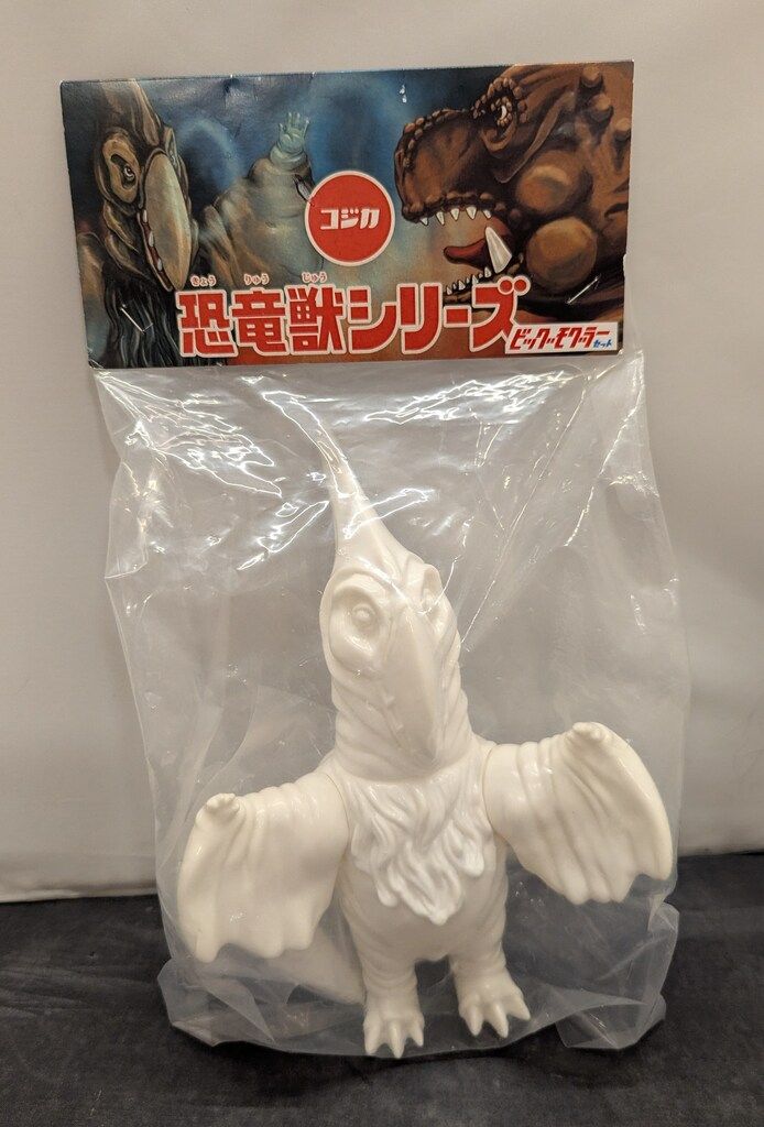 CIJICA TOYS 恐竜獣シリーズ ソプラノ (白成型/未塗装) 8,271円