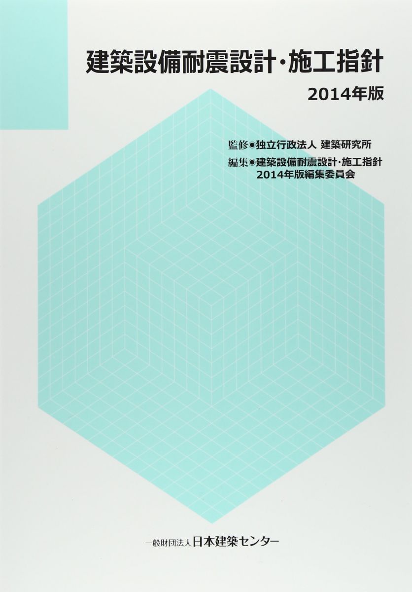 新品未使用】 染谷俊 CD 6枚+DVD1枚 セット