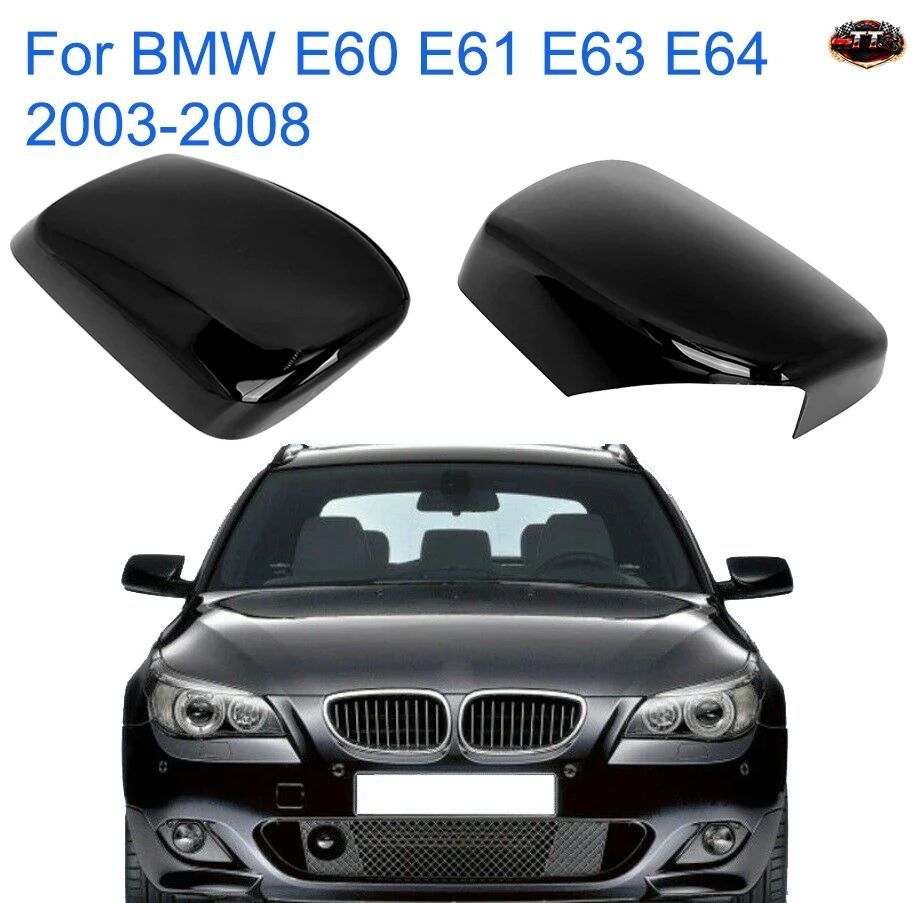 BMW E60 E61 E63 E64 2003-2008用カーミラーキャップウィングサイドミラーカバー