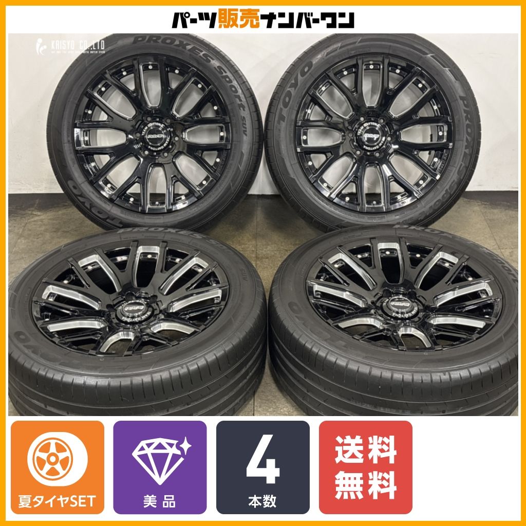 【美品】RAYS DAYTONA F8 GAIN 20in 9J +18 PCD139.7 プロクセススポーツ SUV 265/50R20 ランドクルーザー プラド ハイラックス サーフ