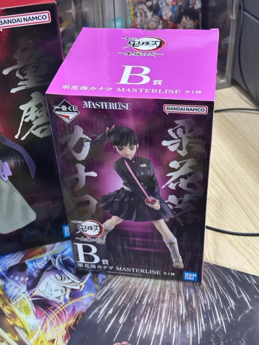 送料込み 5) 鬼滅の刃 一番くじ B賞 カナヲ フィギュア