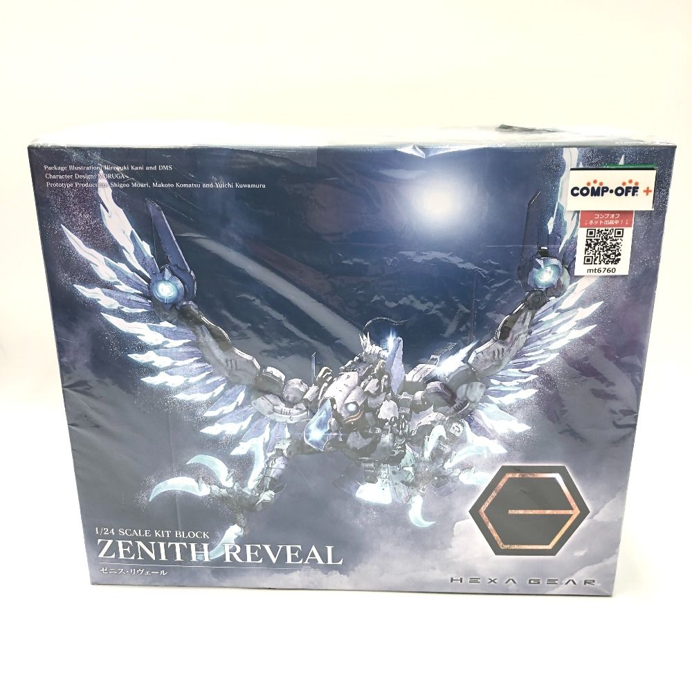 1/24 ゼニス・リヴェール 「キットブロック ヘキサギア」 KOTOBUKIYA コトブキヤ プラモデル 未組立品 10,360円